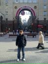 Альона Дюдіна фотография #4 (источник - https://vk.com/id91459722)