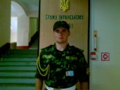 Михайло Юрів фотография #37 (источник - https://vk.com/id121957453)