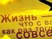 Ігор Трач фотография #10 (источник - https://vk.com/id132958209)