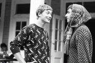 Фотография Берковского Якова