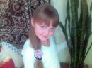 Сергій Швакуляк фотография #17 (источник - https://vk.com/id117561776)