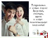 Фотография Гайдина Алексея