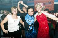 Фотография Сайфуллиной Риммы