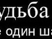 Іринка Мандаринка фотография #45 (источник - https://vk.com/id141414111)