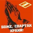 Фотография Рожкова Андрея