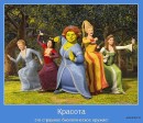Андрюха Склярук фотография #18 (источник - https://vk.com/id11705905)