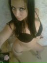 ¤sexy Романова фотография #2 (источник - https://vk.com/id122134027)