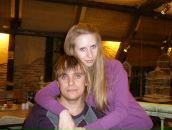 Фотография Фарафонтовой Катерины