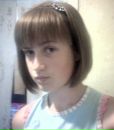 Ілона Цегельник фотография #24 (источник - https://vk.com/id147662950)