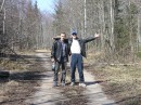 Игорь Рябов фотография #26 (источник - https://vk.com/id3778910)