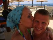 Фотография Успенского Сергея