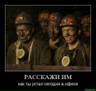 Сергій Добош фотография #15 (источник - https://vk.com/id7118660)