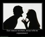 Сергій Добош фотография #26 (источник - https://vk.com/id7118660)