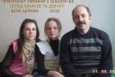 Анатолій Вайда фотография #42 (источник - https://vk.com/id91337768)