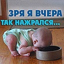 Володимир Лапонніков фотография #35 (источник - https://vk.com/id132690448)