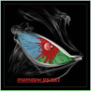 Рамиль Кудряков фотография #7 (источник - https://vk.com/id123779820)