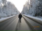 Фотография Савина Анастасия