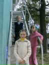 Юлия Євдокименко фотография #9 (источник - https://vk.com/id99229912)