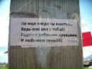 Фотография Сувакин Владимир