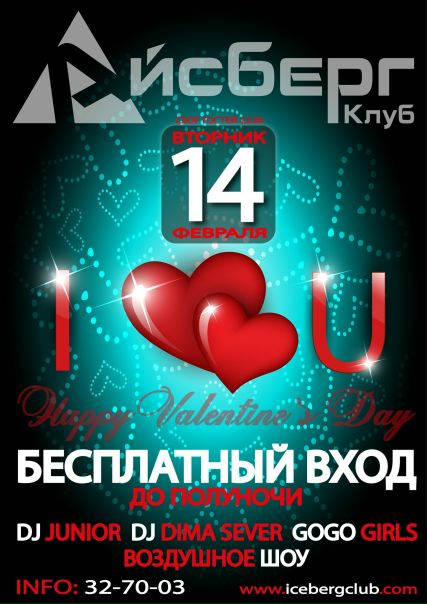 №7, Дмитрий Козлов, 45 лет, Иваново №7, Дмитрий Козлов, 45 лет, Иваново