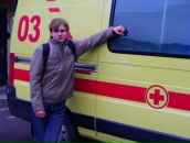 Фотография Делайгромче Люба