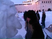 Фотография Левиной Марии