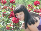 Фотография Сиротенко Екатерины