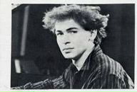 Фотография Ушкова Арсения