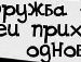 Ігор Гамлій фотография #36 (источник - https://vk.com/id40952623)