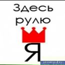 Фотография Олеси Олеси