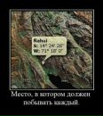 Константин Кудин фотография #44 (источник - https://vk.com/id108647)