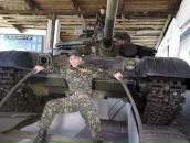 Фотография  