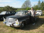 Фотография Басова Михаила