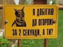 Андрій Федорович фотография #45 (источник - https://vk.com/id113532654)