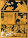 Юрий Пономарев фотография #26 (источник - https://vk.com/id162854)