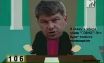 Виктор Арсанов фотография #9 (источник - https://vk.com/id105262)