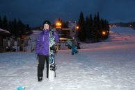 Фотография Телегиной Светланы