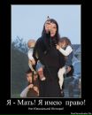 Фотография Назаровой Ольги