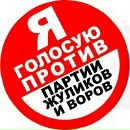 Фотография Шайдулина Максима