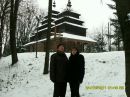 Роман Біжок фотография #22 (источник - https://vk.com/id71172624)