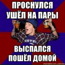 Кэтрин Синицына фотография #27 (источник - https://vk.com/id8388317)