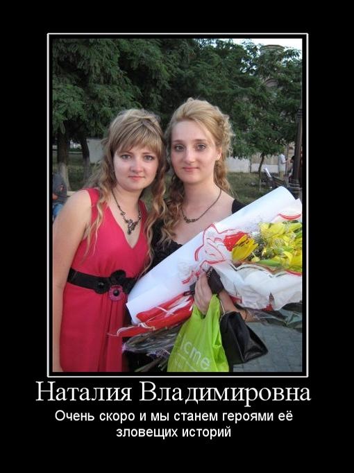 Дмитрий Абба фотография #14