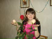 Фотография Приданниковой Екатерины