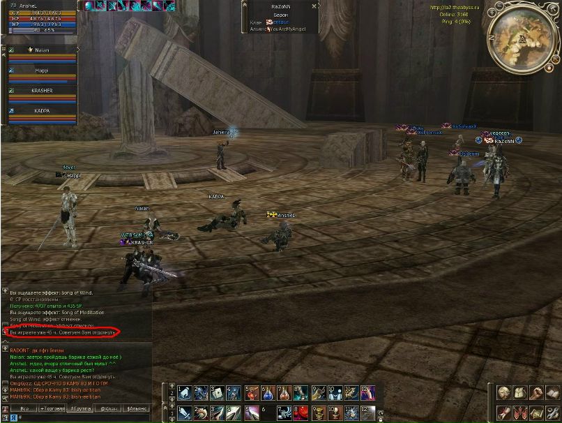 Дмитрий Храповицкий фотография #48