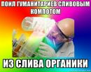 Фотография Сазоновой Ольги