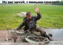 Діма Буснюк фотография #49 (источник - https://vk.com/id92359050)