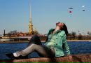 Фотография Керекеши Тани