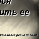 Натакент!!!_)))))))))))))) Ха!!!!!!!!!))))))))))) фотография #28 (источник - https://vk.com/id148146842)