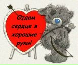 Фотография Исакова Алексея