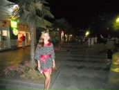 Фотография Стефановой Елены